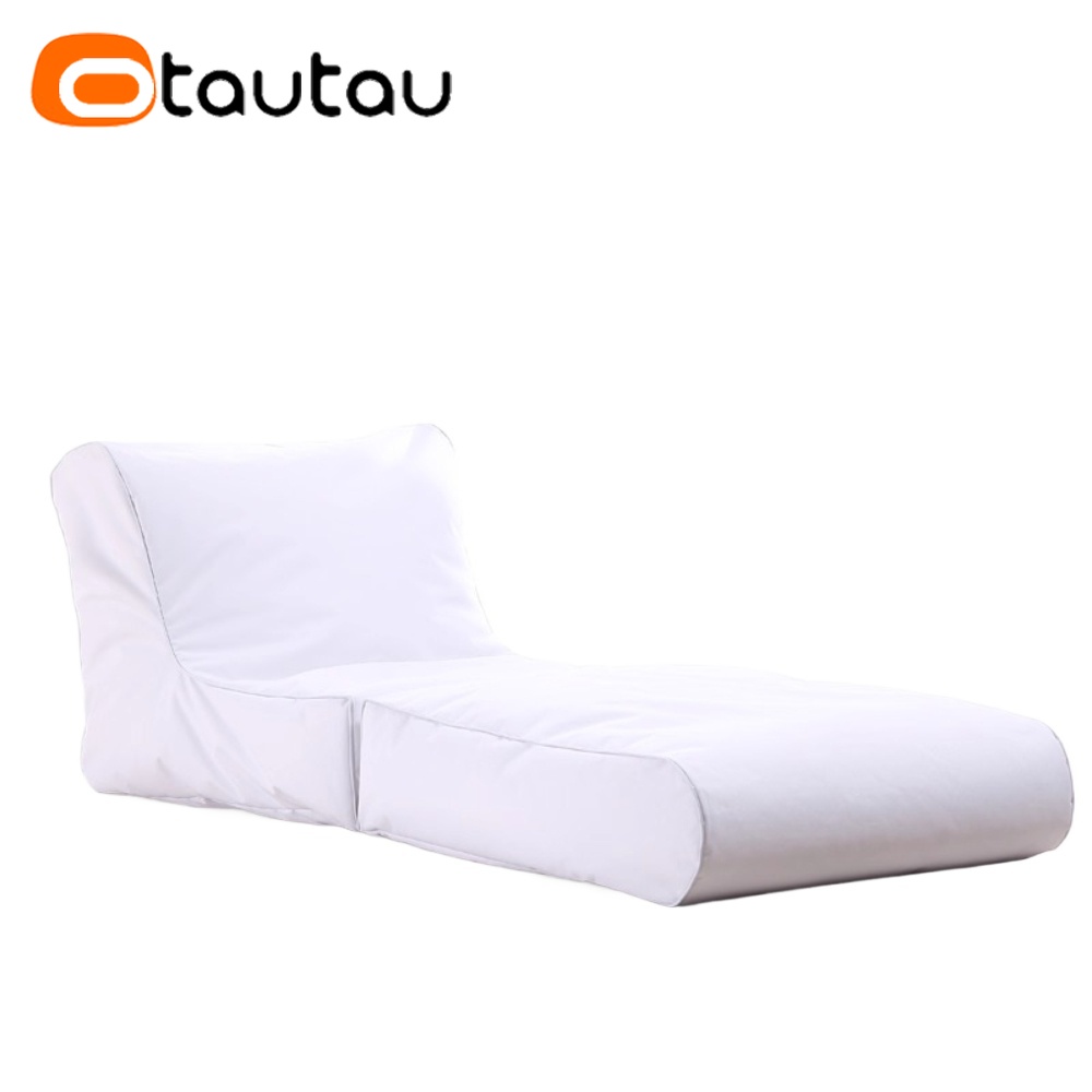 OTAUTAU Outdoor Dual-use Bean  - Outdoor Daybed Furniture 评论和价格